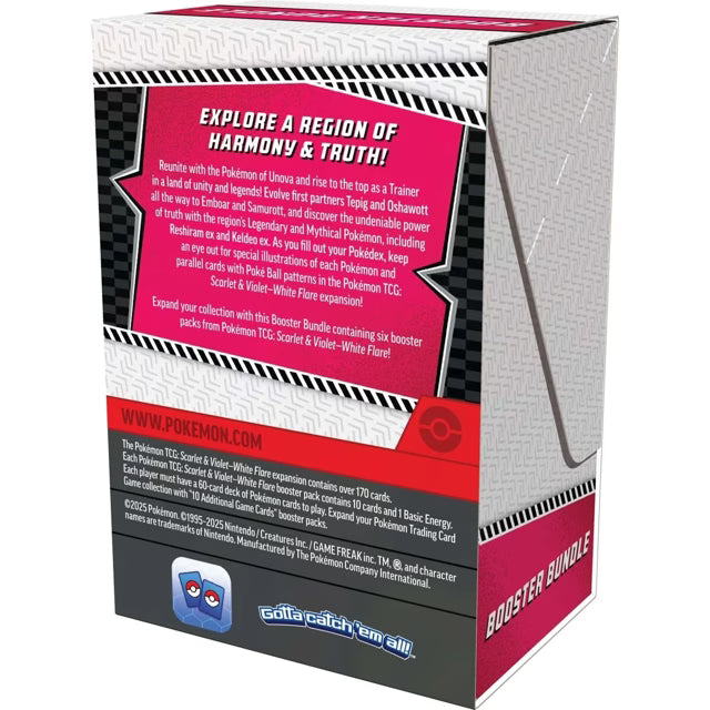 White Flare Booster Bundle