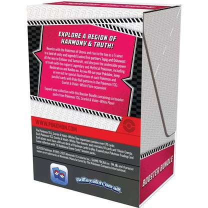 White Flare Booster Bundle